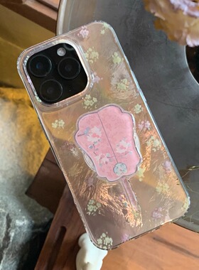 叶菽原创定制《扇澜》侘寂新中式国风小众高级感IMD适用苹果16/17/14/15promax不会撞壳的春日闪粉手机壳