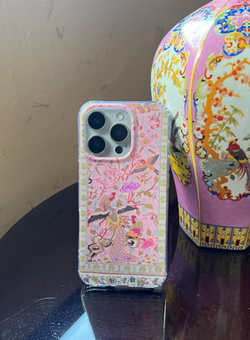 叶菽原创定制《凤舞》新中式国风国画小众高级感IMD闪粉适用苹果17/13/14/15/16promax磨砂iPhone支架手机壳