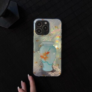 叶菽原创定制《跃金》侘寂新中式国风小众高级感液态IMD适用苹果17/12/13/14/15promax不会撞壳的春日手机壳