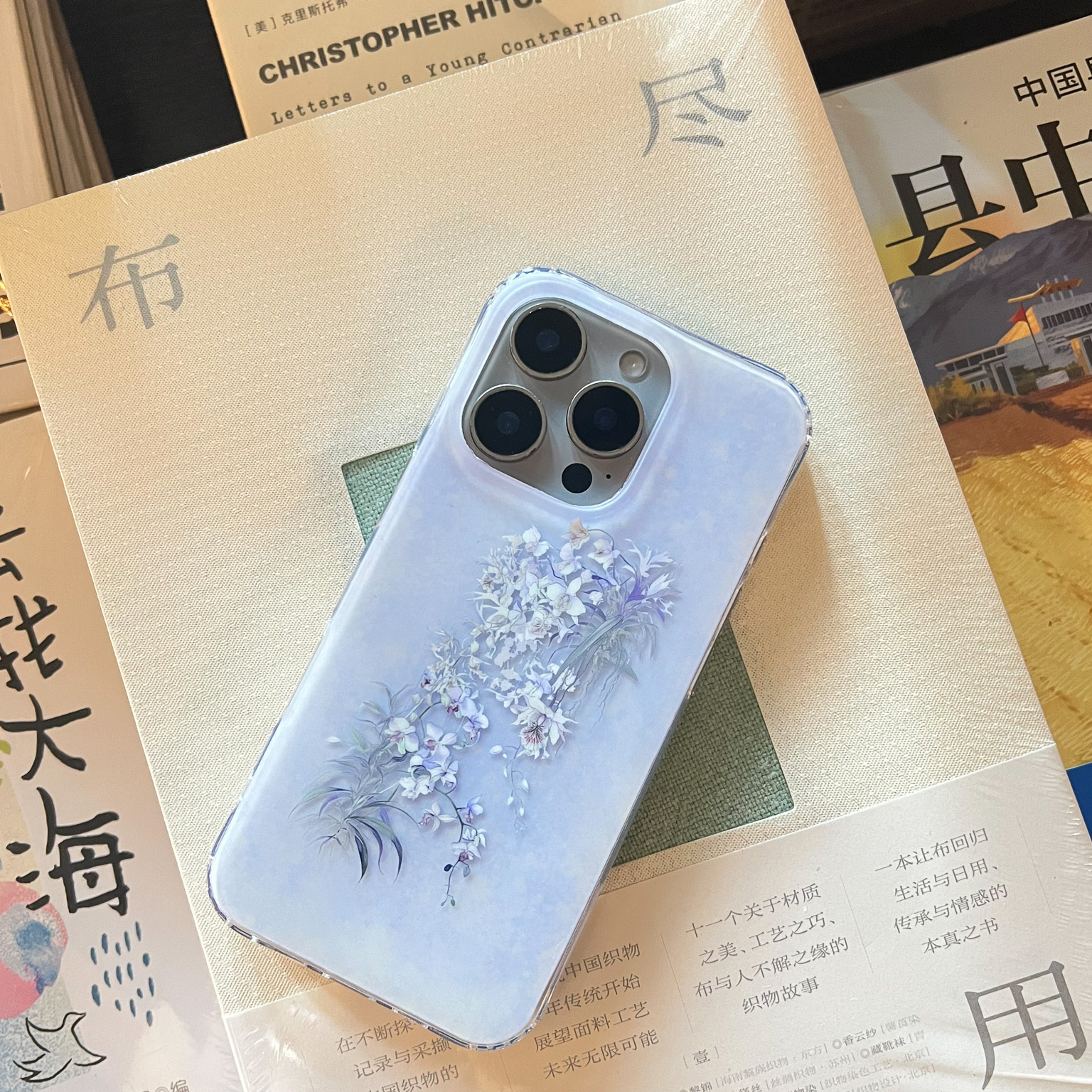 叶菽原创定制《紫涟》新中式国风清冷小众高级感IMD双层适用苹果13/14/15/16promax磨砂紫色iPhone手机壳