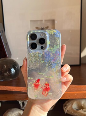 叶菽原创定制《紫藤锦》新中式国风小众高级感IMD双层适用苹果17/14/15/16promax不撞壳紫色锦鲤iPhone手机壳