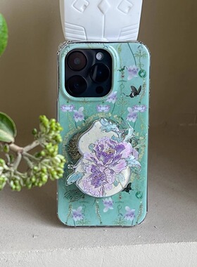 叶菽原创定制《紫莲漪》新中式国风小众高级IMD双层适用苹果17/14/15/16promax不会撞壳春日闪粉iPhone手机壳