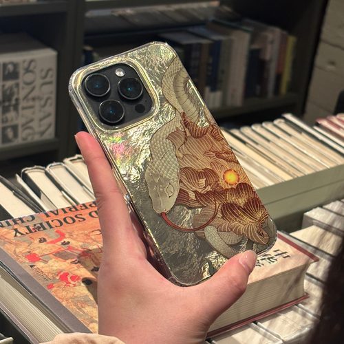 叶菽原创定制《蛇牡丹》国画新中式国风小众高级感IMD轻薄壳适用iPhone苹果14/15/16/17promax支架秋天手机壳