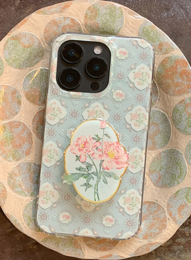 叶菽原创定制《双芙蓉》新中式国风小众高级IMD双层适用苹果17/14/15/16promax不会撞壳春日闪粉iPhone手机壳