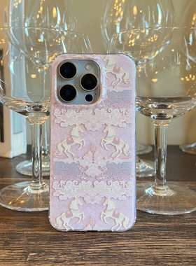 叶菽原创定制《马夢》新中式国风清冷小众高级感IMD双层适用苹果17/14/15/16promax磨砂亮面iPhone秋冬手机壳