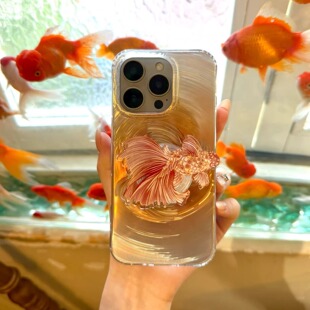 叶菽锦鲤原创《金碧鲤》新中式国风小众高级IMD双层适用苹果17/14/15/16promax不会撞壳好运闪粉iPhone手机壳