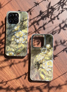 叶菽原创定制《紫檀蛇》新中式国风小众高级IMD双层适用苹果17/14/15/16promax不会撞壳春日闪粉iPhone手机壳