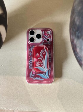 叶菽原创定制《红藻》新中式国风清冷小众高级感IMD双层适用苹果17/14/15/16promax磨砂亮面iPhone秋冬手机壳