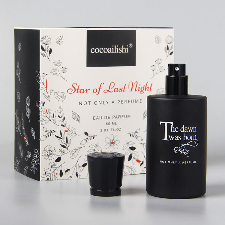 黎明初升昨夜星辰朱丽叶佩枪女士香水持久复仇女神白女巫香水