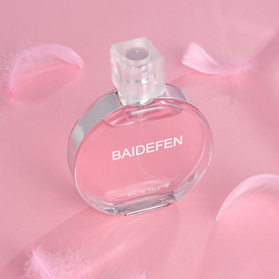 柏迪芬柔情粉邂逅绿邂逅女士香水持久花果调淡香水100ml