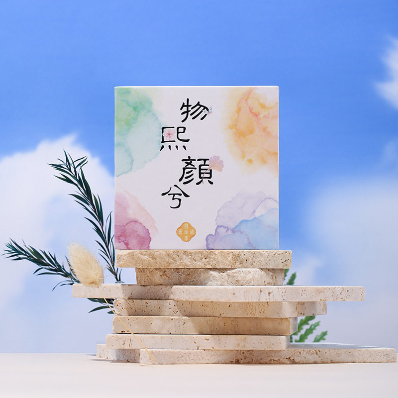 同款固体香膏学生党小众香水香体膏四季盒子车载网红香膏,彩妆/香水/美妆工具,香膏,淘宝优惠券,粉丝福利购,淘宝优惠卷