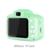 Green Camera
