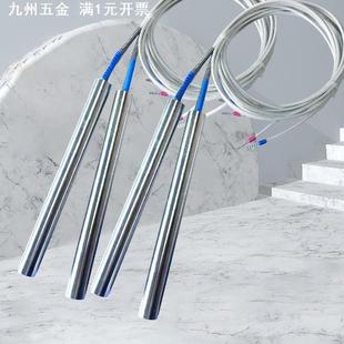 模具无烟烧烤炉电热管干烧电发热管电加热棒 304不锈钢单头加热管