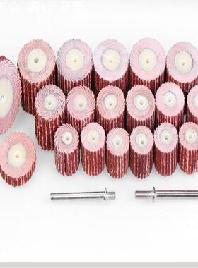 直供百叶轮打磨头 根木雕精抛光 活柄 千叶轮 电磨头3x15