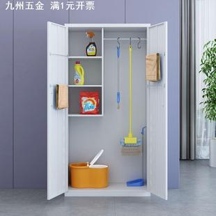 304不锈钢清洁柜保洁工具整理柜学校车间家用阳台拖把扫把收纳柜