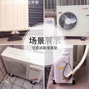 通用橡胶减震垫加厚空调减震垫水泵隔音垫橡胶减震垫块静音防震垫