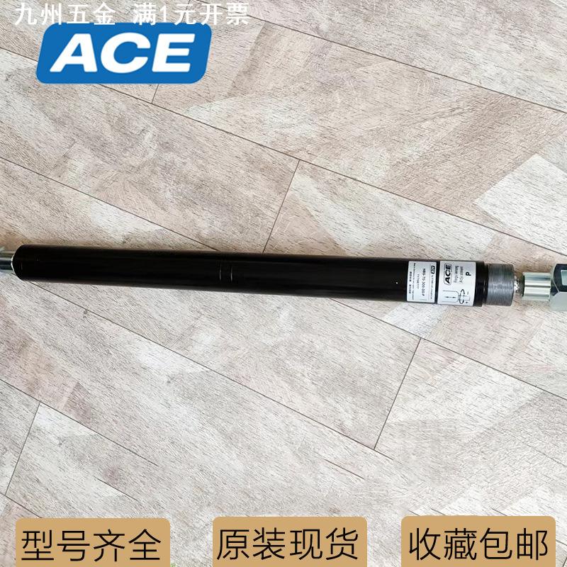 ACE缓冲器阻尼器美国进口 HB-12-10 60  HB-22-100  HB-28-200