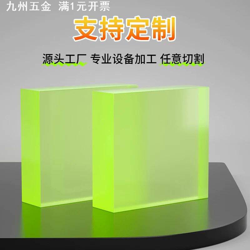 聚氨酯橡胶板PU牛筋橡胶垫卷牛津垫块优弹力减震垫刀模缓冲耐磨方