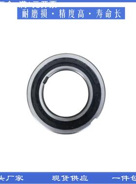 现货单向轴承CSK25 10 8 12 15 17 20 30 35 40 45 50 55 60P