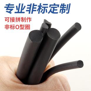 氟橡胶实心密封圆条o型丁腈橡胶密封条硅胶密封条EPDM橡胶实心条