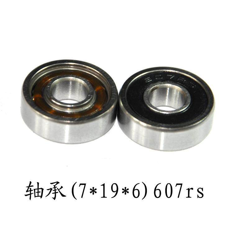 607-1RS单胶盖尼龙保持器21级引擎的前后轴承内直径7外径19高度6