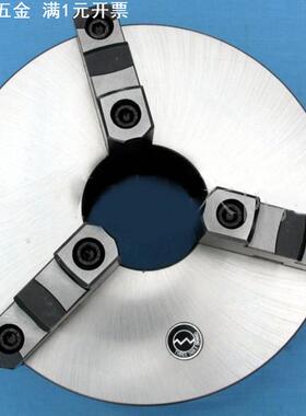 平凉 建华 三爪卡盘自定心卡盘K11315A  车床用卡盘卡爪