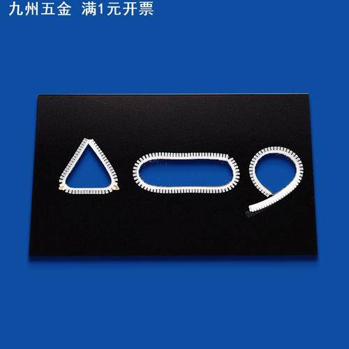 凯士士KSS自由绝缘保护套 进口齿形护线套 护线齿 活用护线套