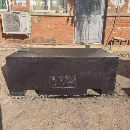 砝码2000kg1000kg500公斤锁形方形标准法码计量校磅M1级铸铁砝码
