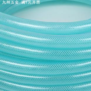 家用花园软管农业给水管软管塑料管水管 供应PVC蛇皮软管