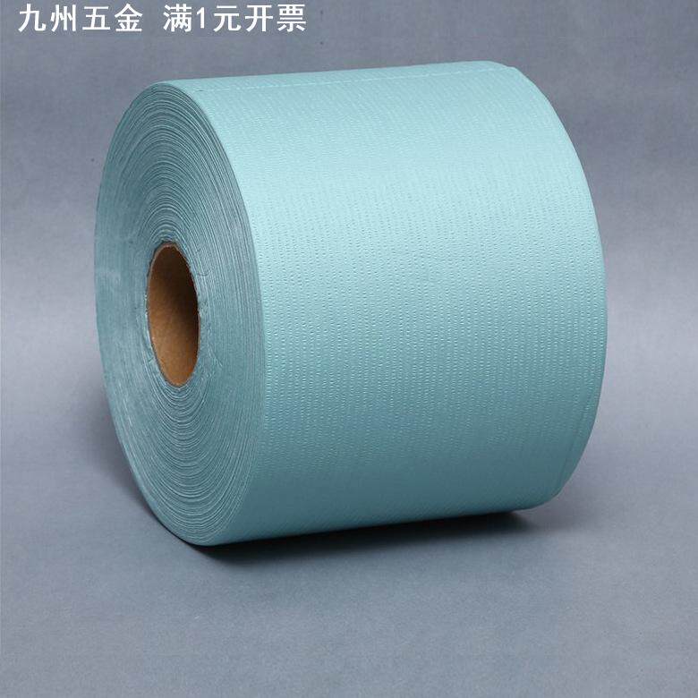 工业擦拭布 擦拭布 无尘绿色大卷纸 杜邦擦拭纸 JW-6吸油纸 无尘