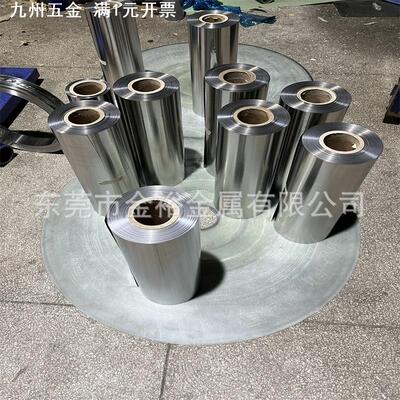 304不锈钢带超薄厚度0.005*100mm0.01*100mm0.015 0.025 0.03毫米