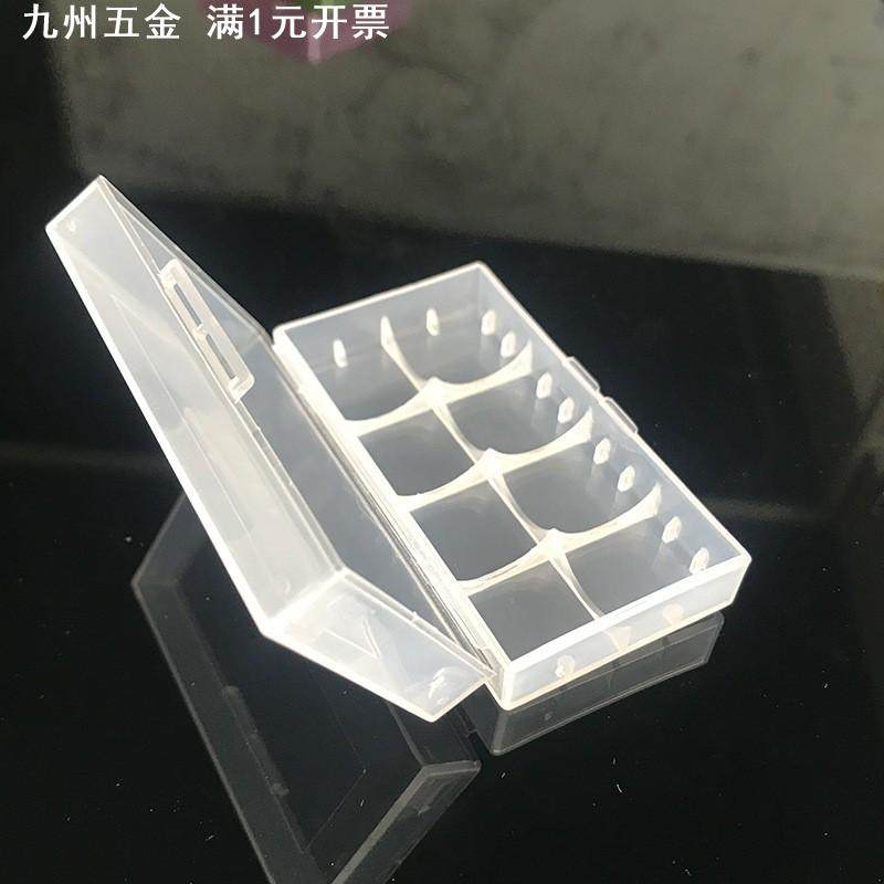 透明电池盒2节18650电池盒4节装CR123A/16340电池收纳盒保护盒子
