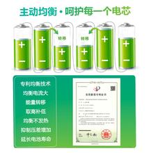 极空主动均衡保护板三元磷铁钛酸锂电池20串200A蓝牙/GPS/CAN加热