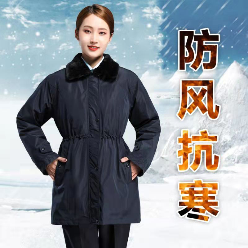 2023新款邮政女士毛领棉