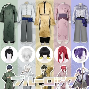 蓝色监狱服功夫服凪诚士郎蜂乐回