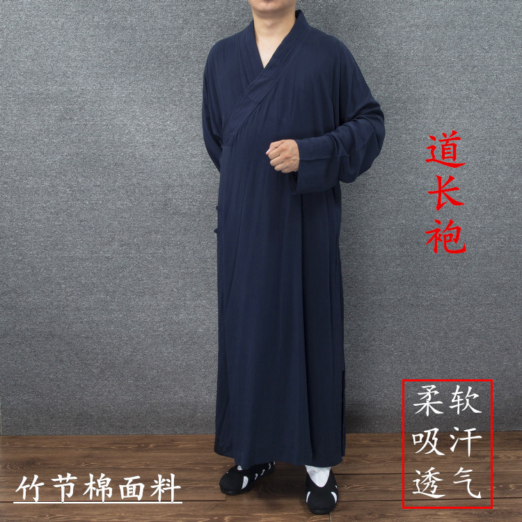 尚心圆直供长褂长袍道服竹节棉