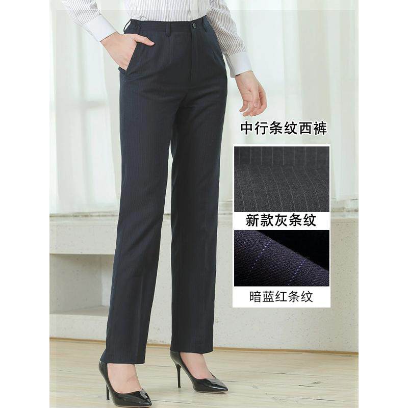 新款中国女西装裤中行行服春