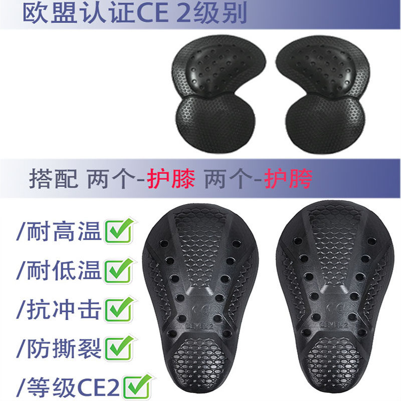 骑行牛仔裤摩托车男骑士
