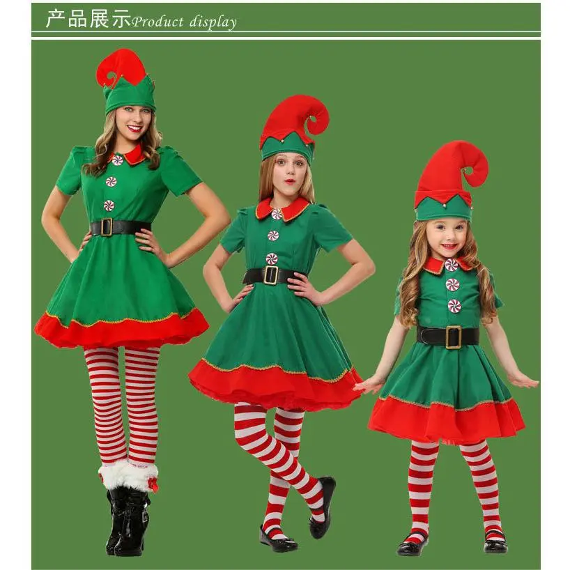 新款儿童圣诞精灵服男女童服亲子