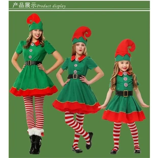 新款儿童圣诞精灵服男女童服亲子套装绿色圣诞舞会演出服T恤亚麻