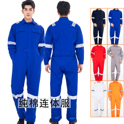 纯棉连体服中海油电焊工