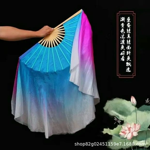 原版胶州秧歌舞蹈扇子仿真丝跳舞扇风酥雨忆双面双色秀色扇风筝扇