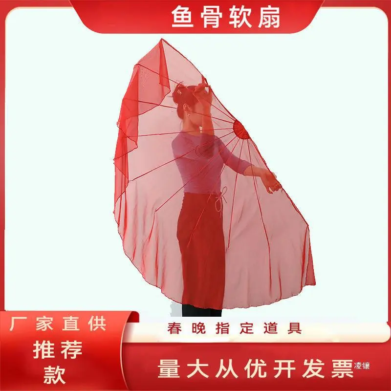 鱼骨扇软骨扇子春晚演出开场盛世