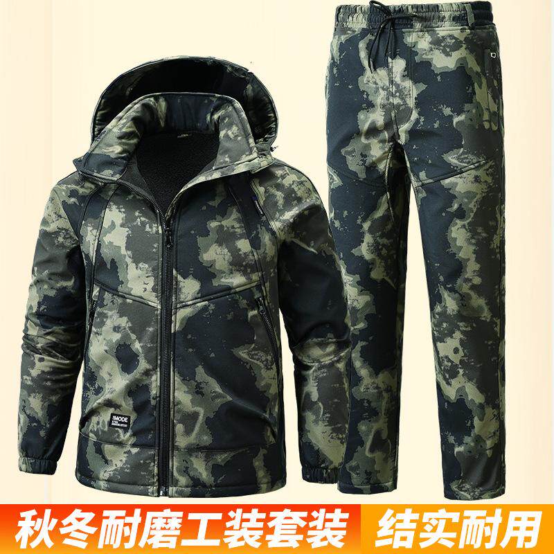 秋冬加绒工作服防泼水防寒保暖