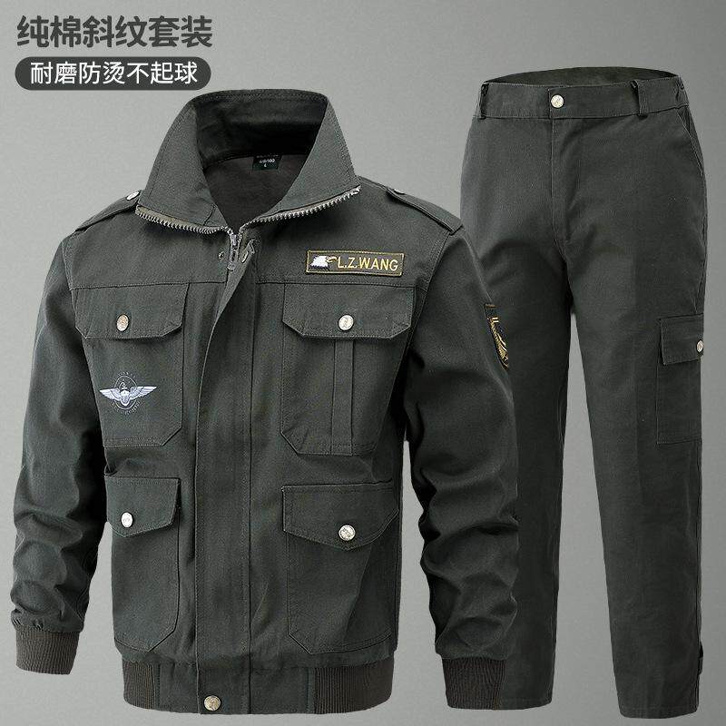 男工作服套装军绿棉斜纹水洗户外