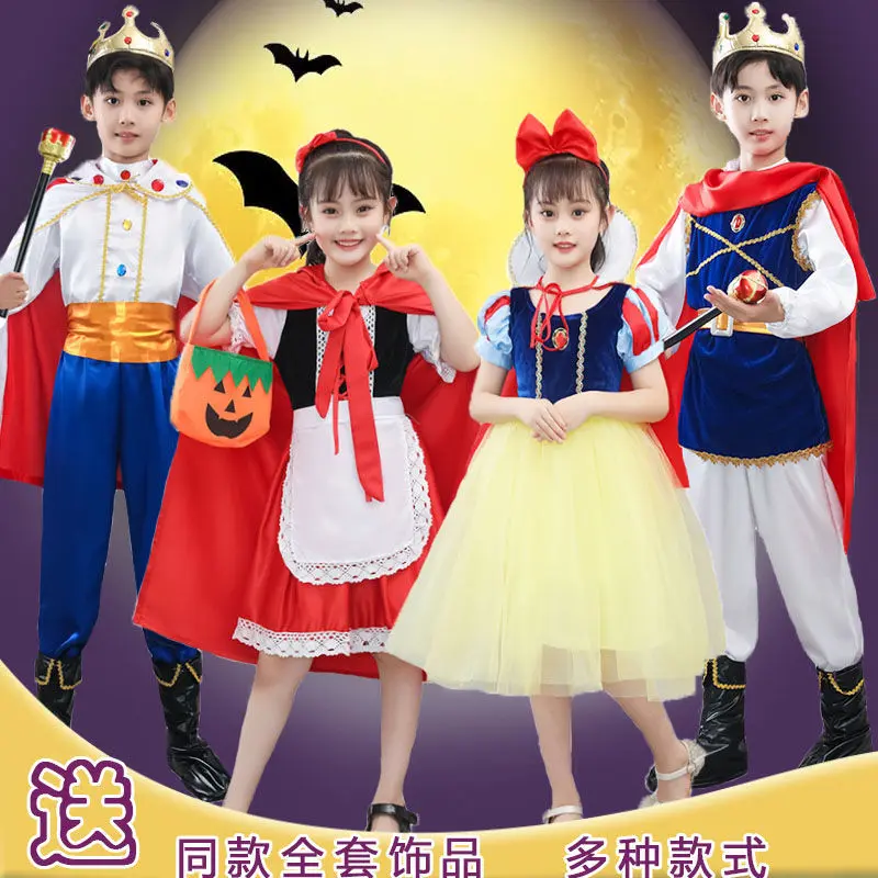 王子服装儿童万圣节男童衣服国王
