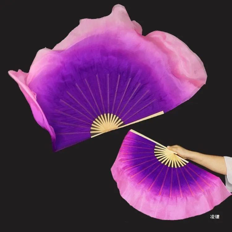 古典舞梦幻紫粉渐变彩色双面加长