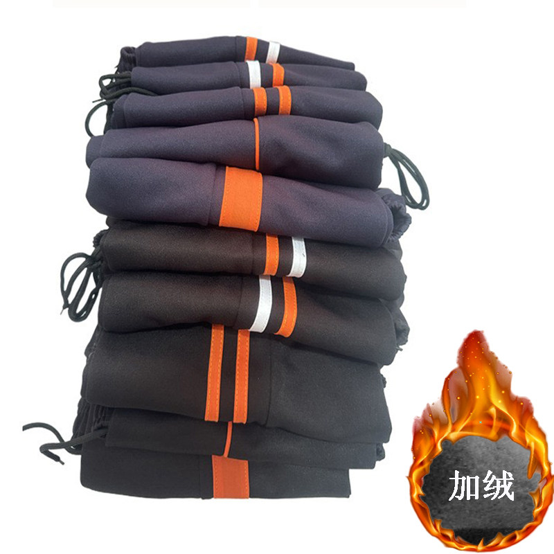 小学生校服裤子两道杠加