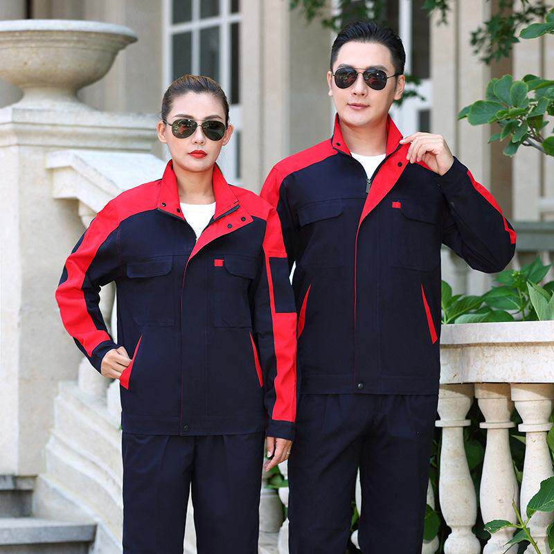 生产春秋长袖工作服棉质吸湿排汗
