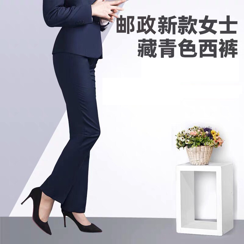 新款中国邮政工作服女西裤储
